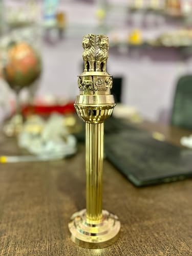 Brass National Emblem Ashoka Stambh Sculpture 11 Inches