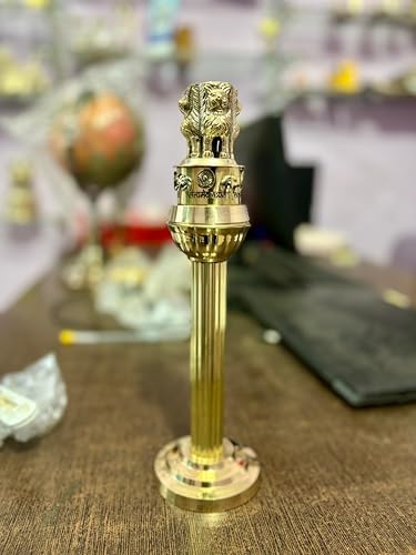 Brass National Emblem Ashoka Stambh Sculpture 11 Inches