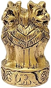 Bharat Haat Brass Ashoka Stambh Decorative Sculpture