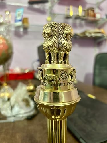 Brass National Emblem Ashoka Stambh Sculpture 11 Inches