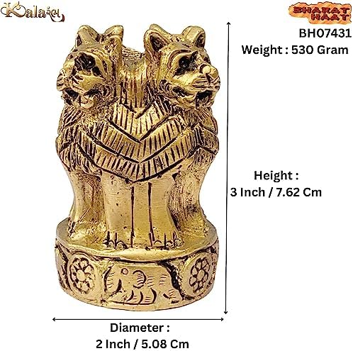 Bharat Haat Brass Ashoka Stambh Decorative Sculpture