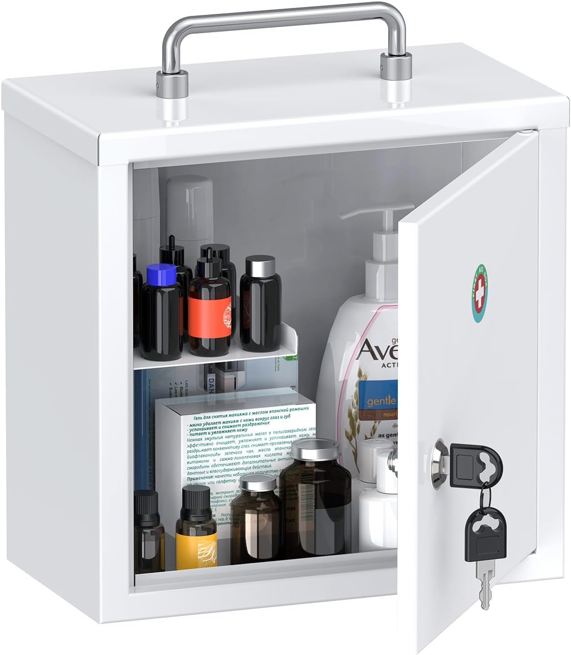 Uniclife Wall Medicine Cabinet with Key Lock