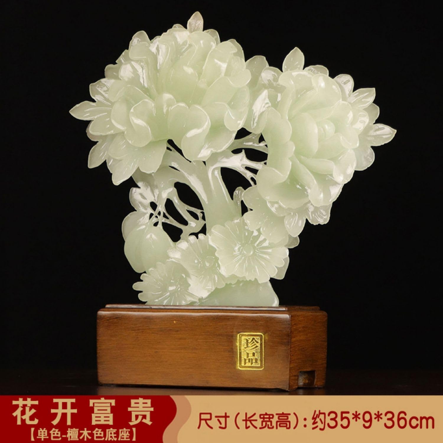 Chinese Feng Shui Resin Wealth Statue - 1265 1