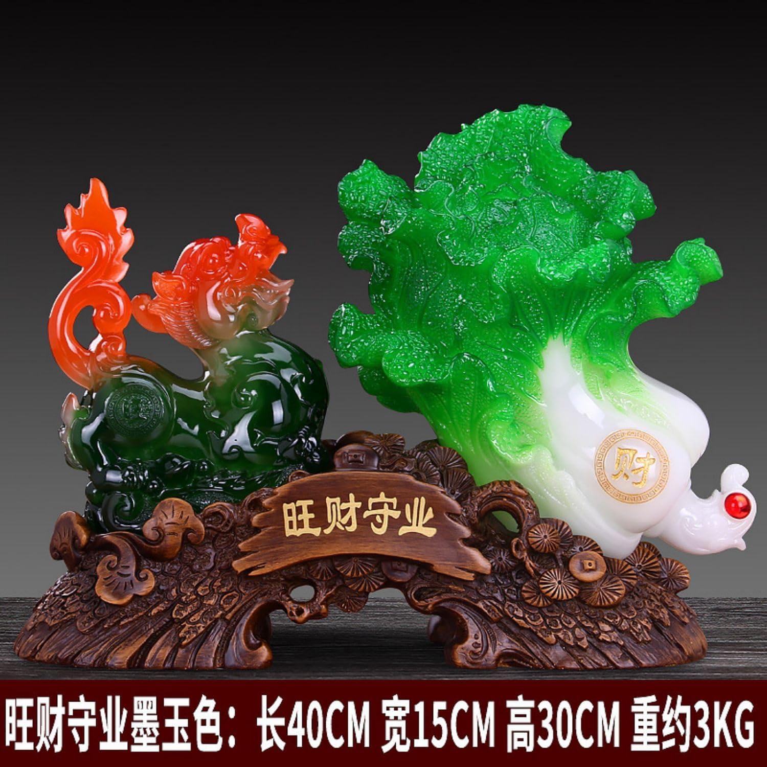 Feng Shui Resin Wealth Statues for Home Decor