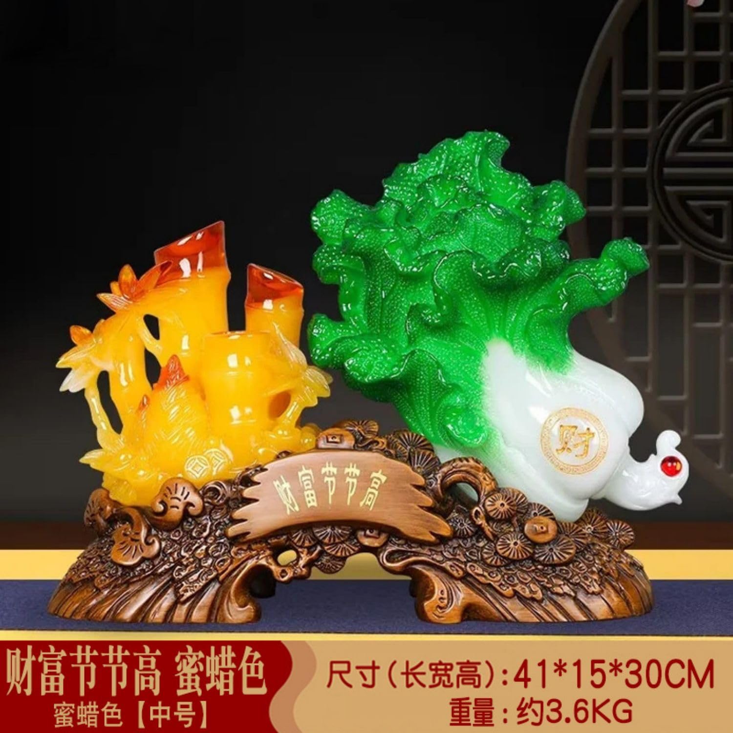 Chinese Feng Shui Resin Wealth Statue - Jade Bao Cai and Golden Toad