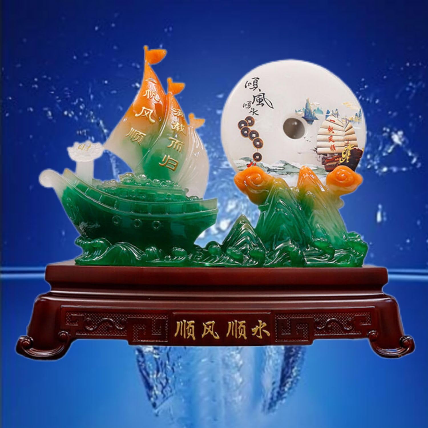 Chinese Feng Shui Resin Wealth Statue - 712