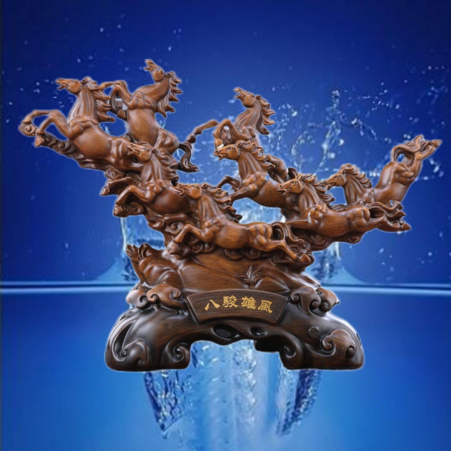 Chinese Feng Shui Resin Wealth Horse Statue - 1336