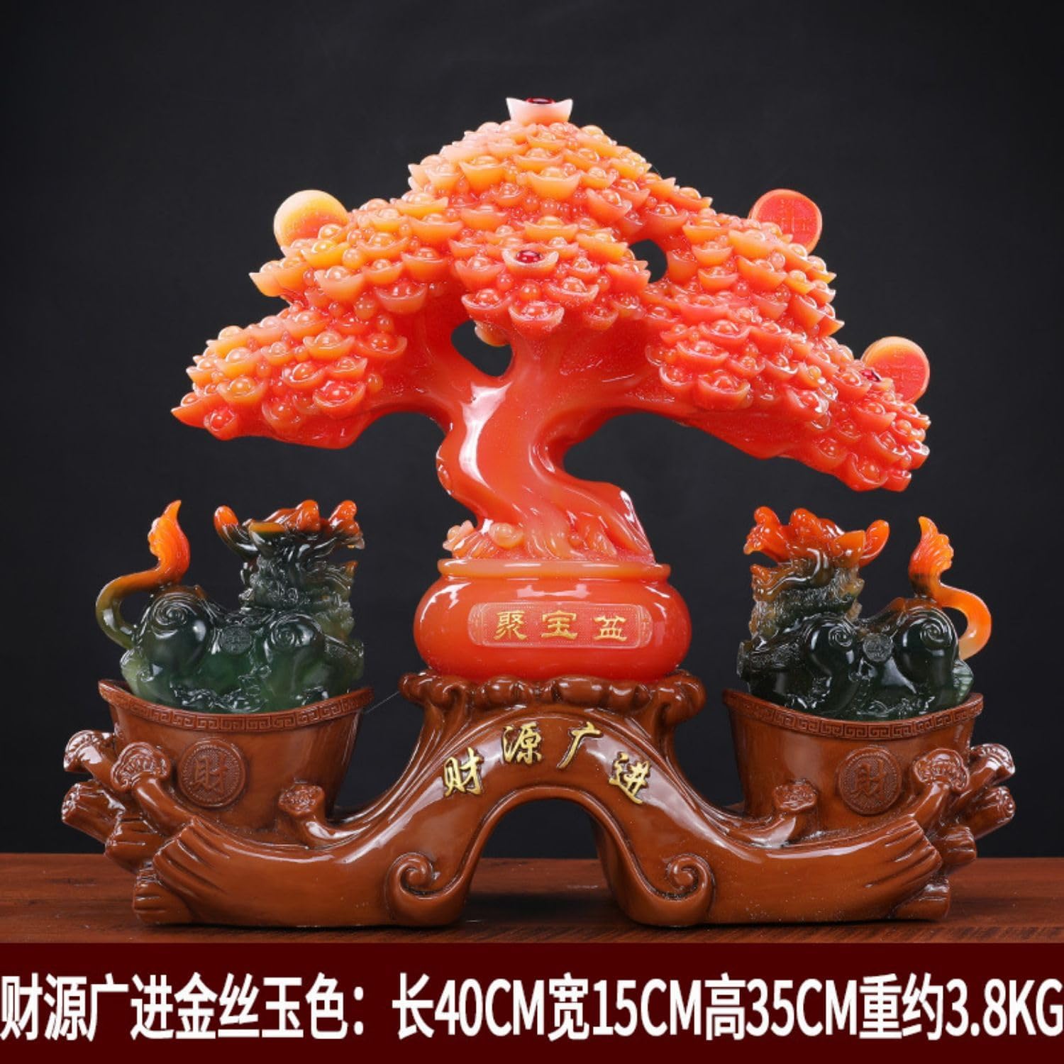 Chinese Feng Shui Resin Wealth Statue - Prosperity and Good Luck