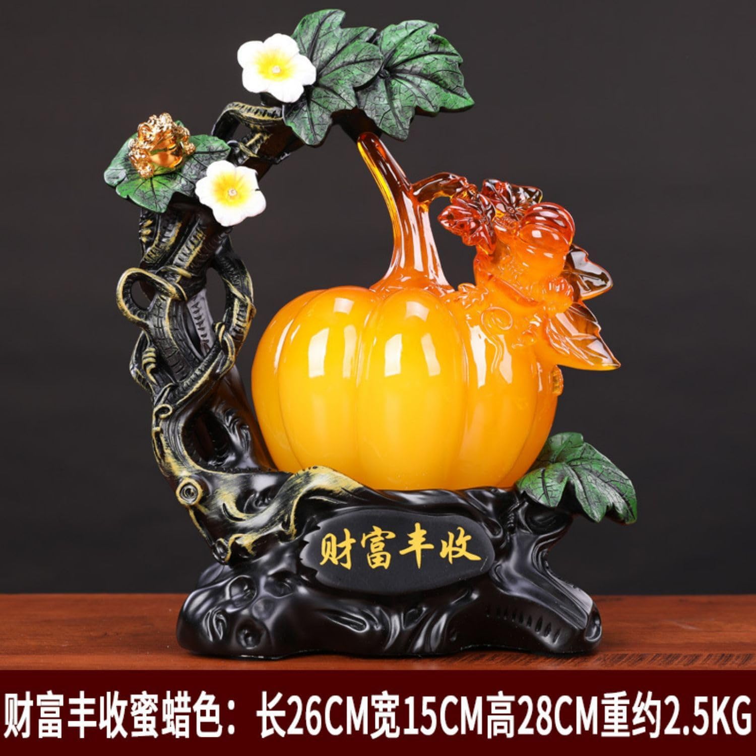 Feng Shui Wealth Prosperity Gourd Sculpture