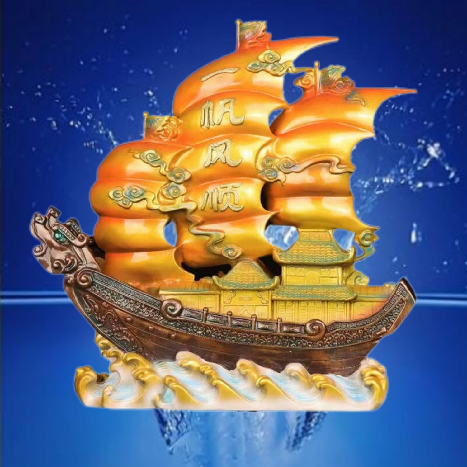 Chinese Feng Shui Resin Wealth Prosperity Statue - 1366