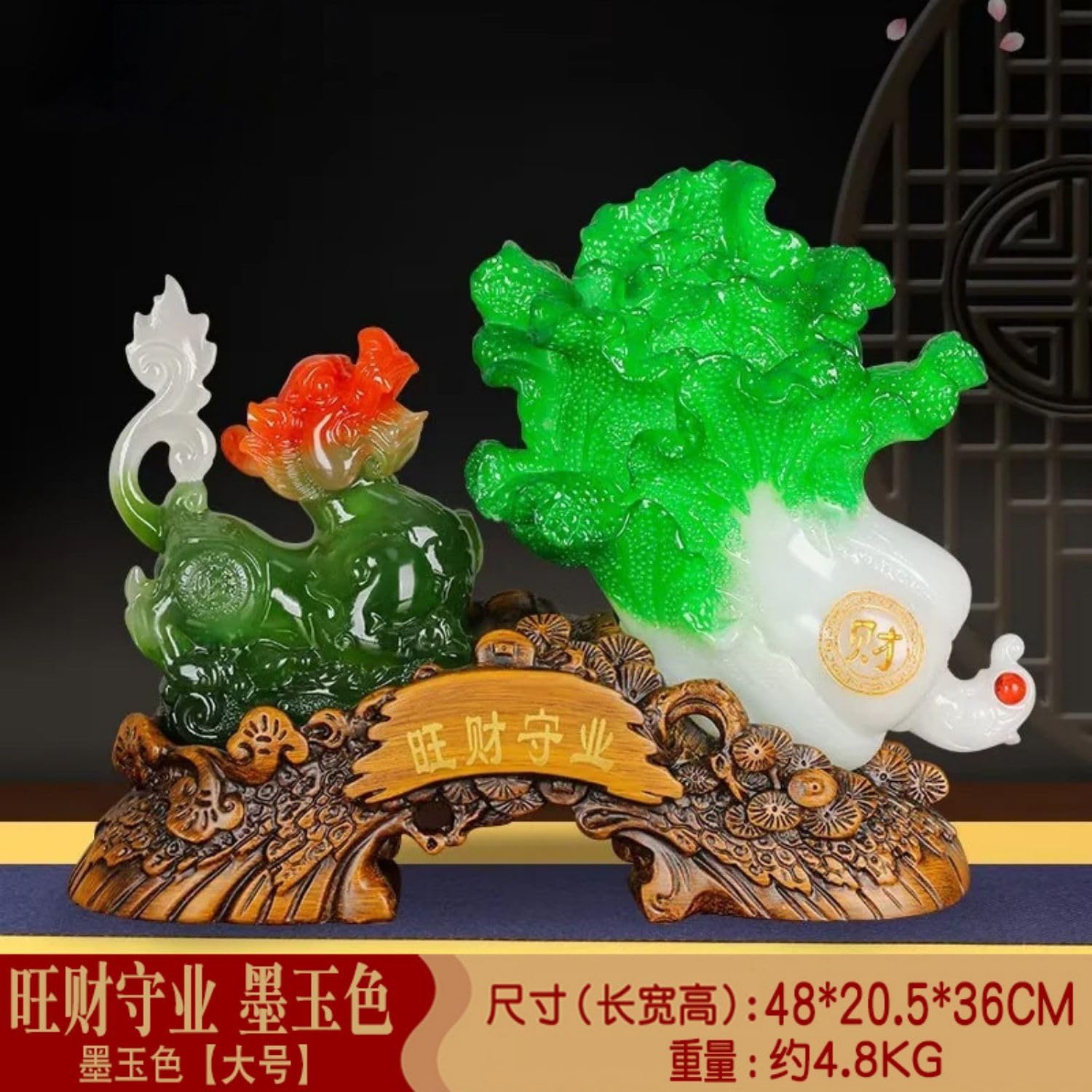 Chinese Feng Shui Wealth Statue - Jade B Golden Toad Ornament