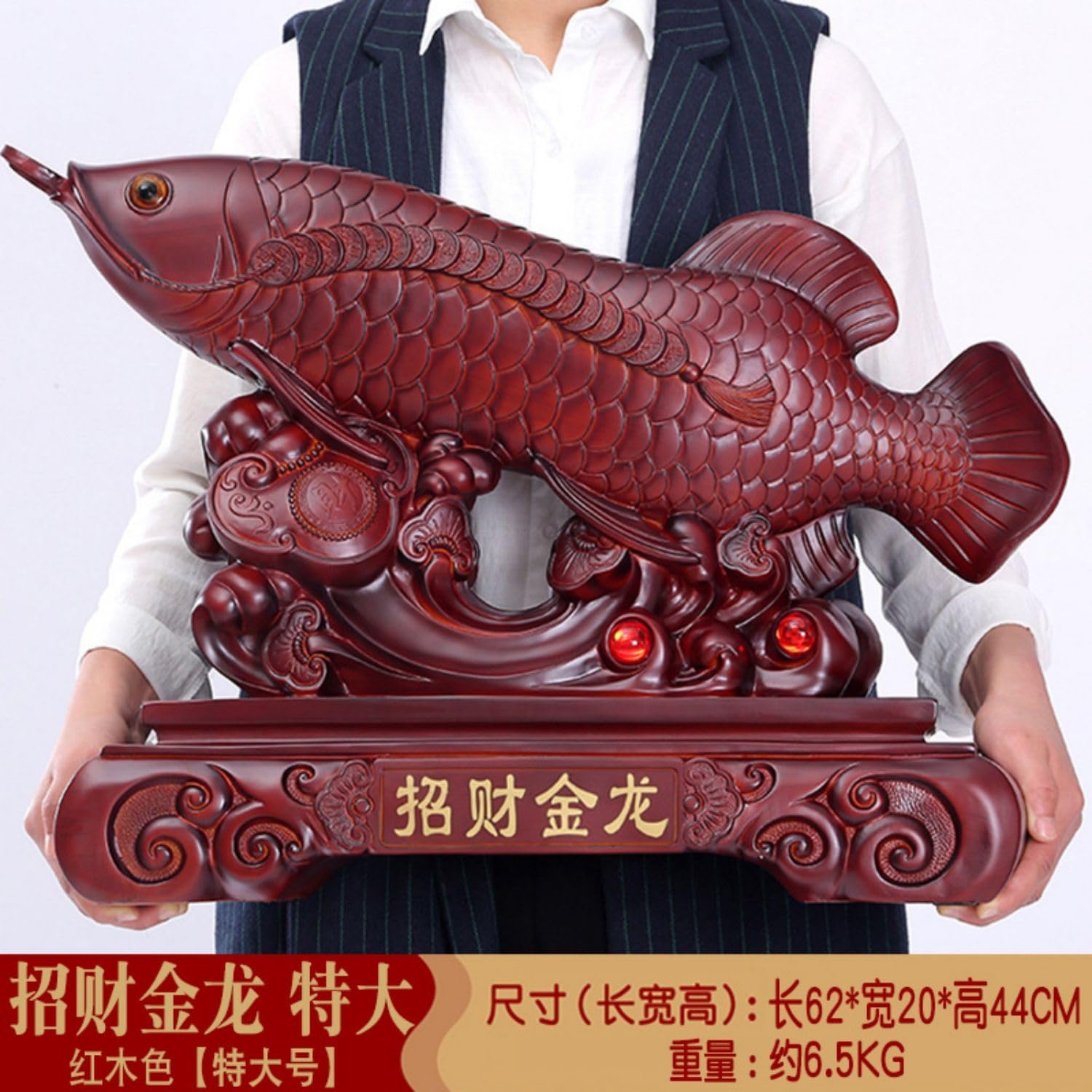 Large Feng Shui Resin Fish Statue for Wealth and Prosperity