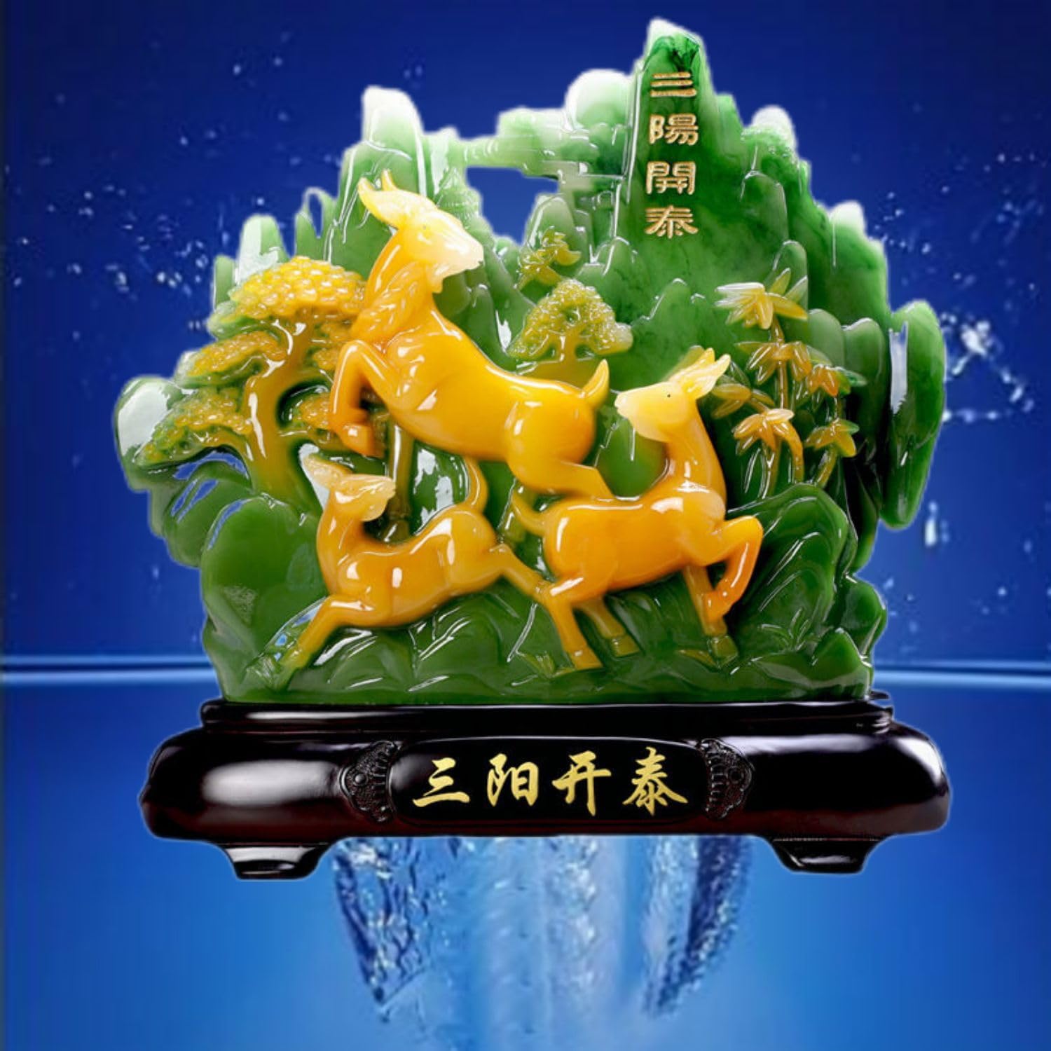 Three Yang Open Prosperity Resin Sculpture for Feng Shui