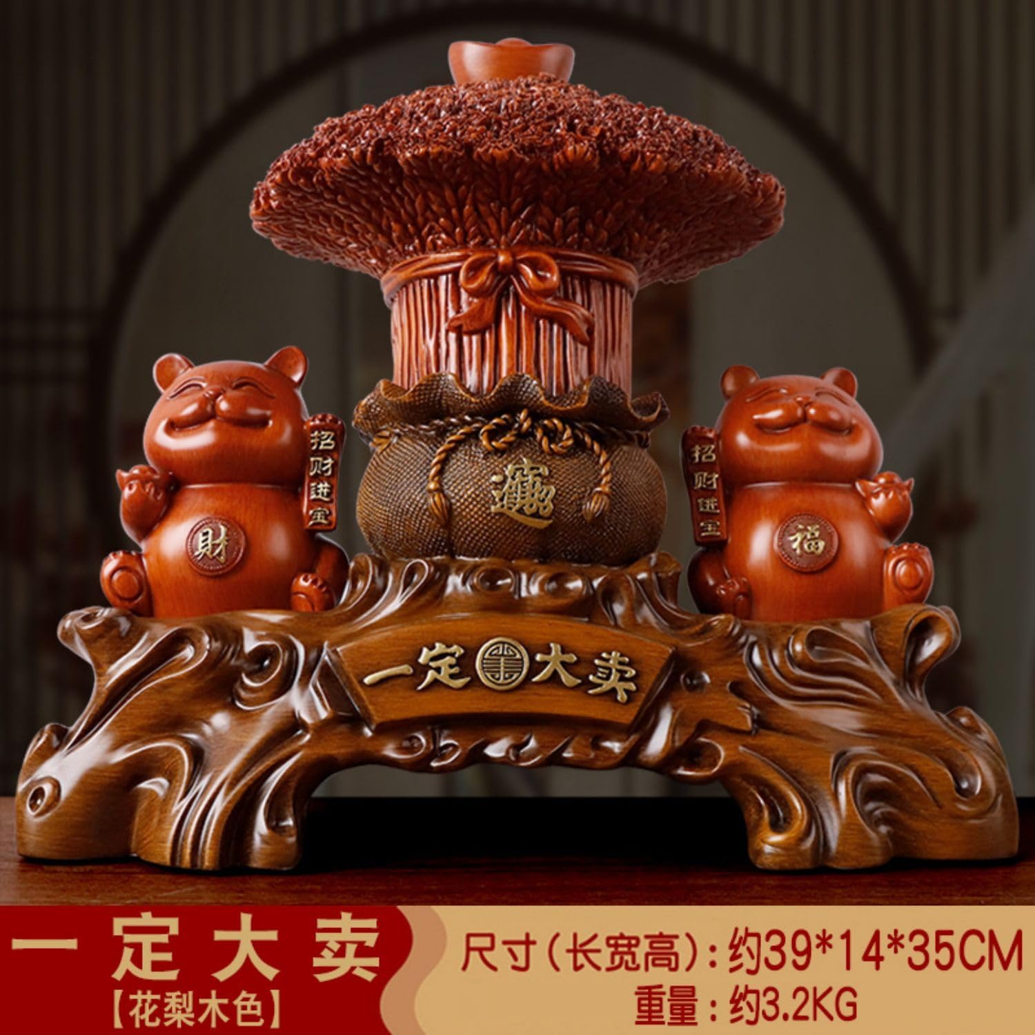Chinese Feng Shui Resin Wealth Cat Statue for Home Office