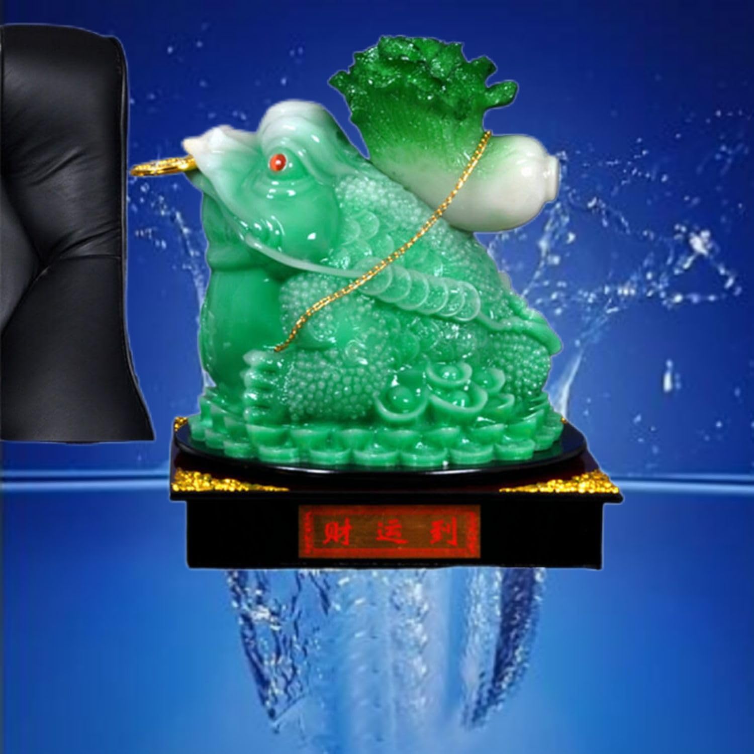 Feng Shui Gold Money Turtle Jade Wealth Figurine - 561