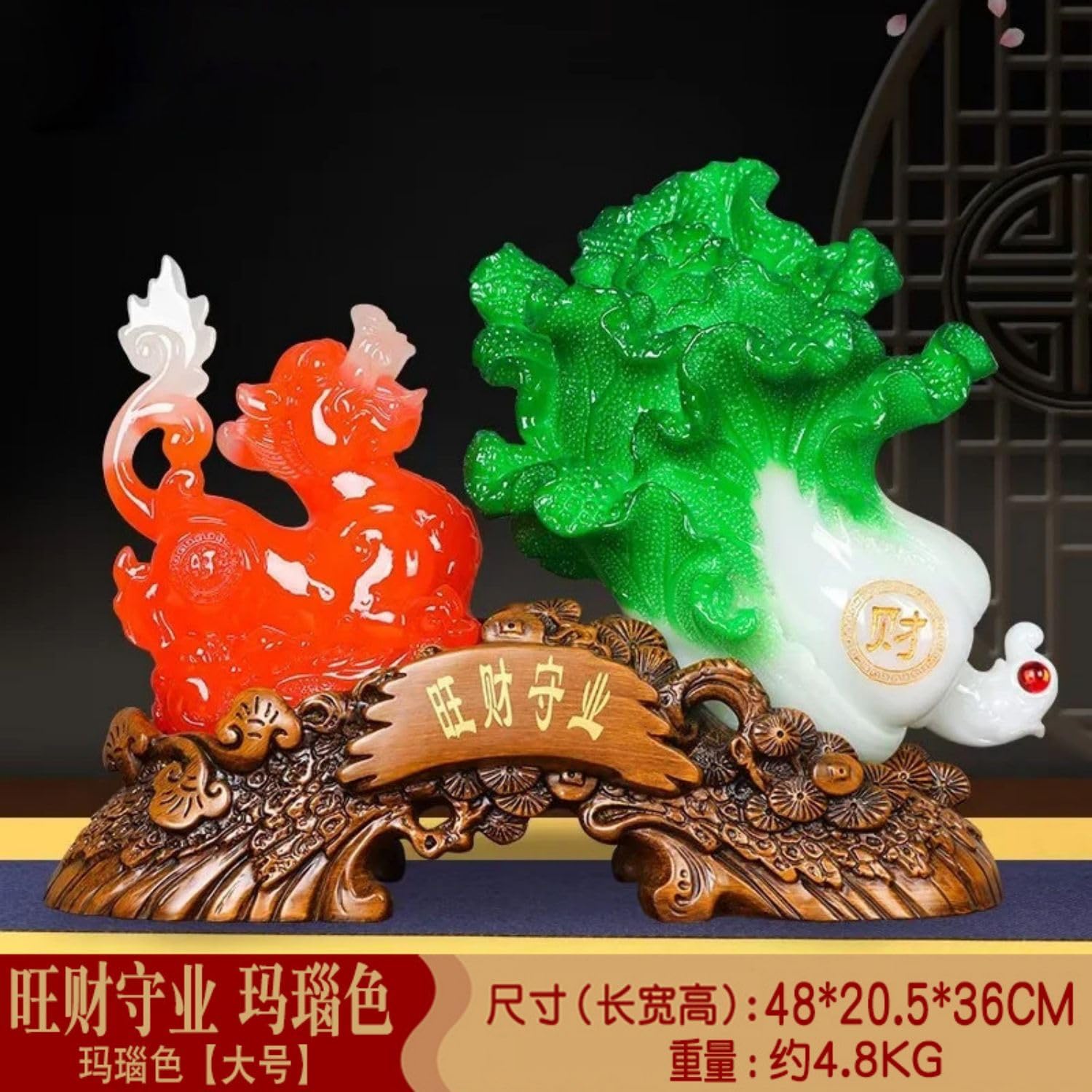 Chinese Feng Shui Resin Wealth Statues for Home and Office