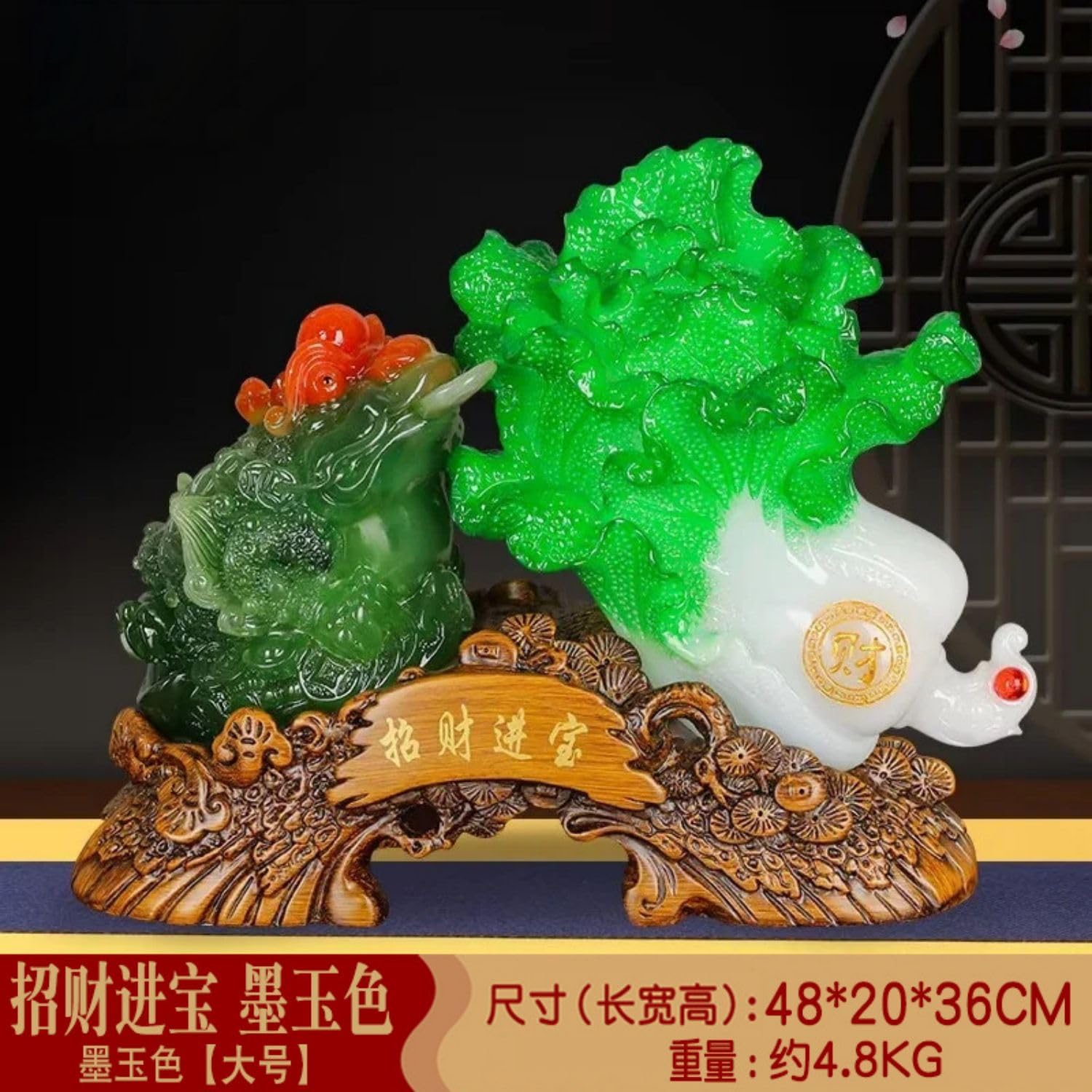 Feng Shui Resin Wealth Statue - Gold Coin on Cabbage for Prosperity