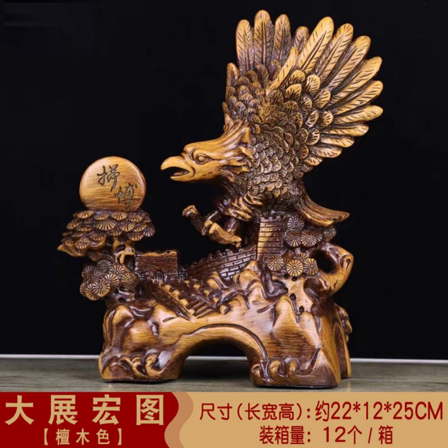 Large Feng Shui Resin Wealth Eagle Sculpture 22x12x25CM