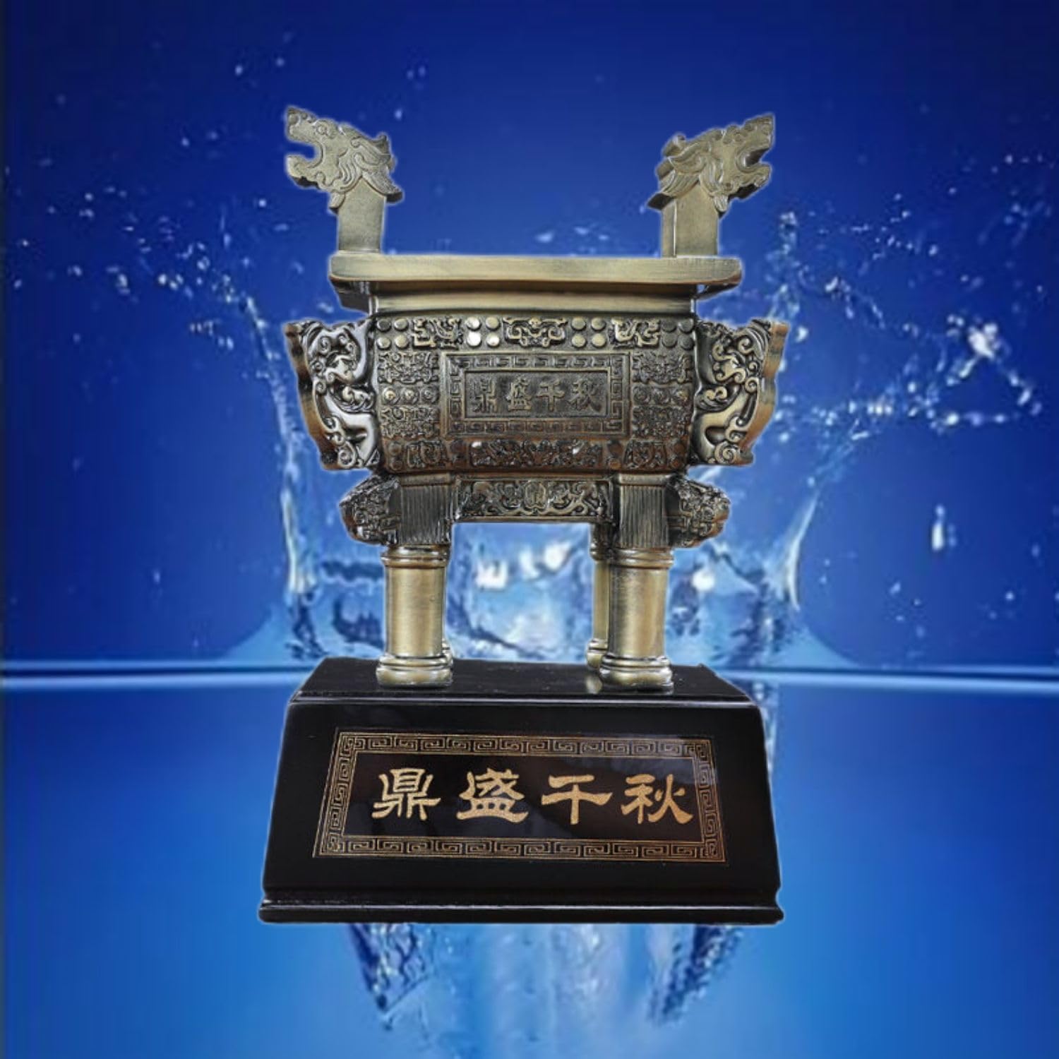 Feng Shui Wealth Prosperity Statue - Resin Material Bronze Tone