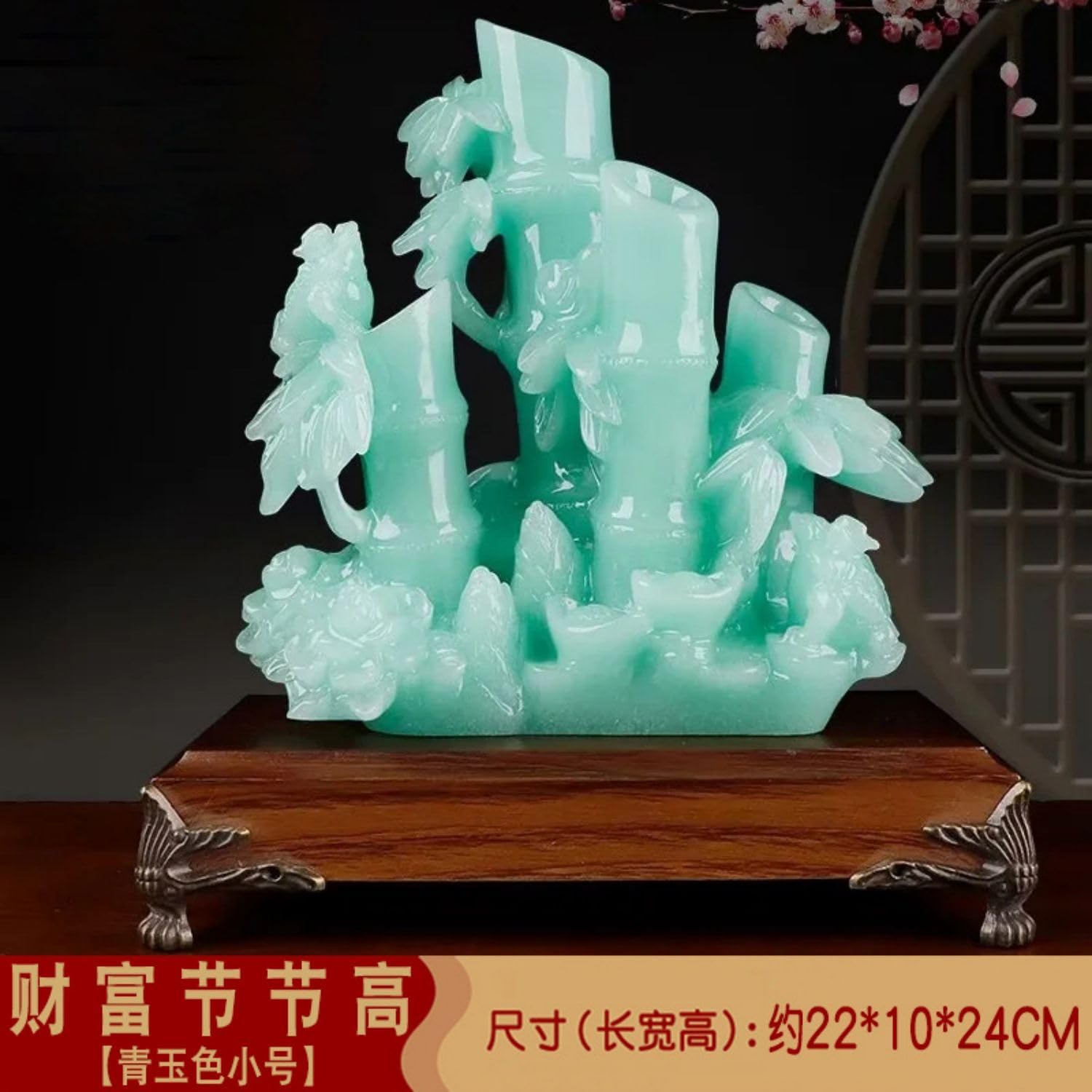 Feng Shui Resin Sculpture - Wealth Prosperity Statue