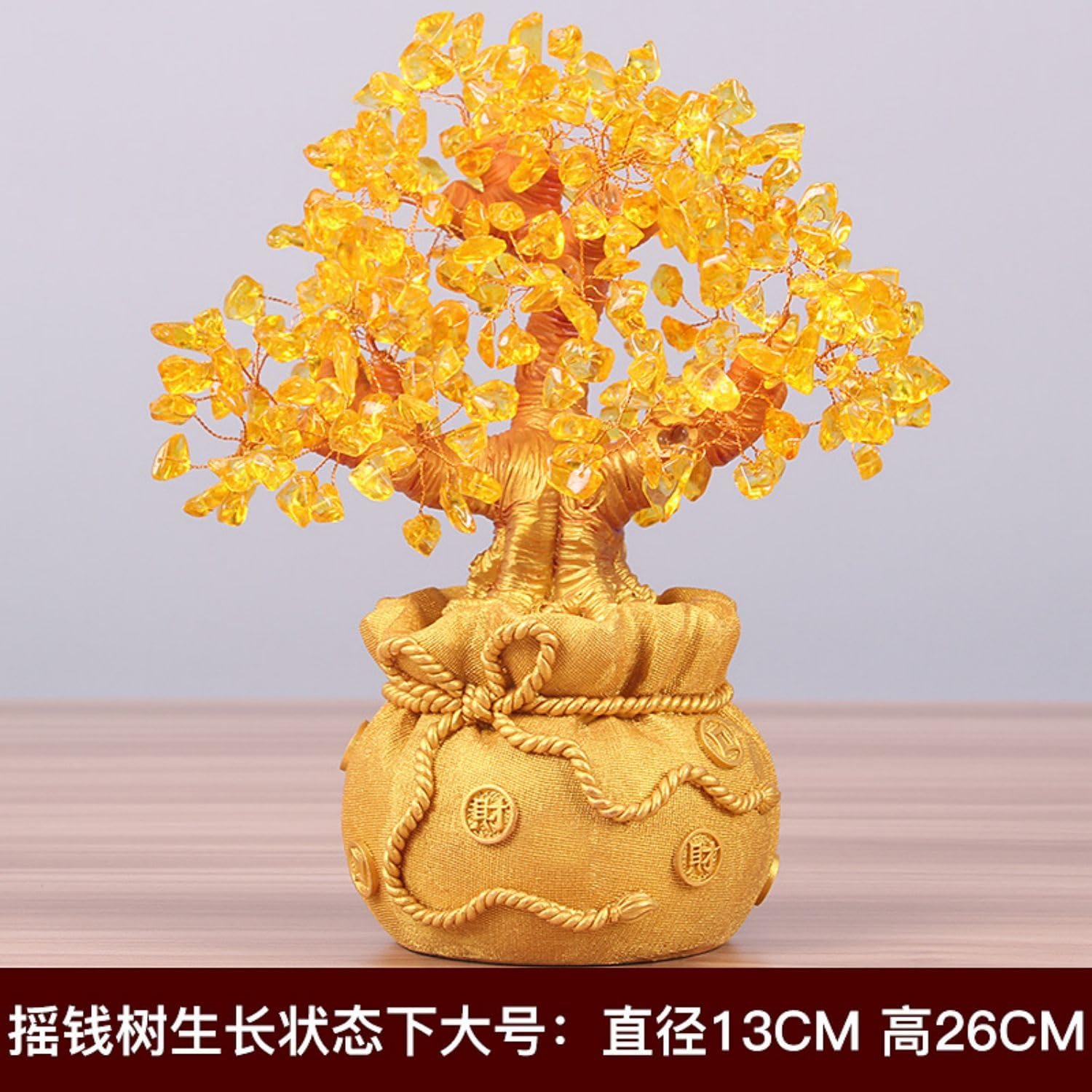 Yellow Crystal Wealth Tree Feng Shui Statue - Large Size
