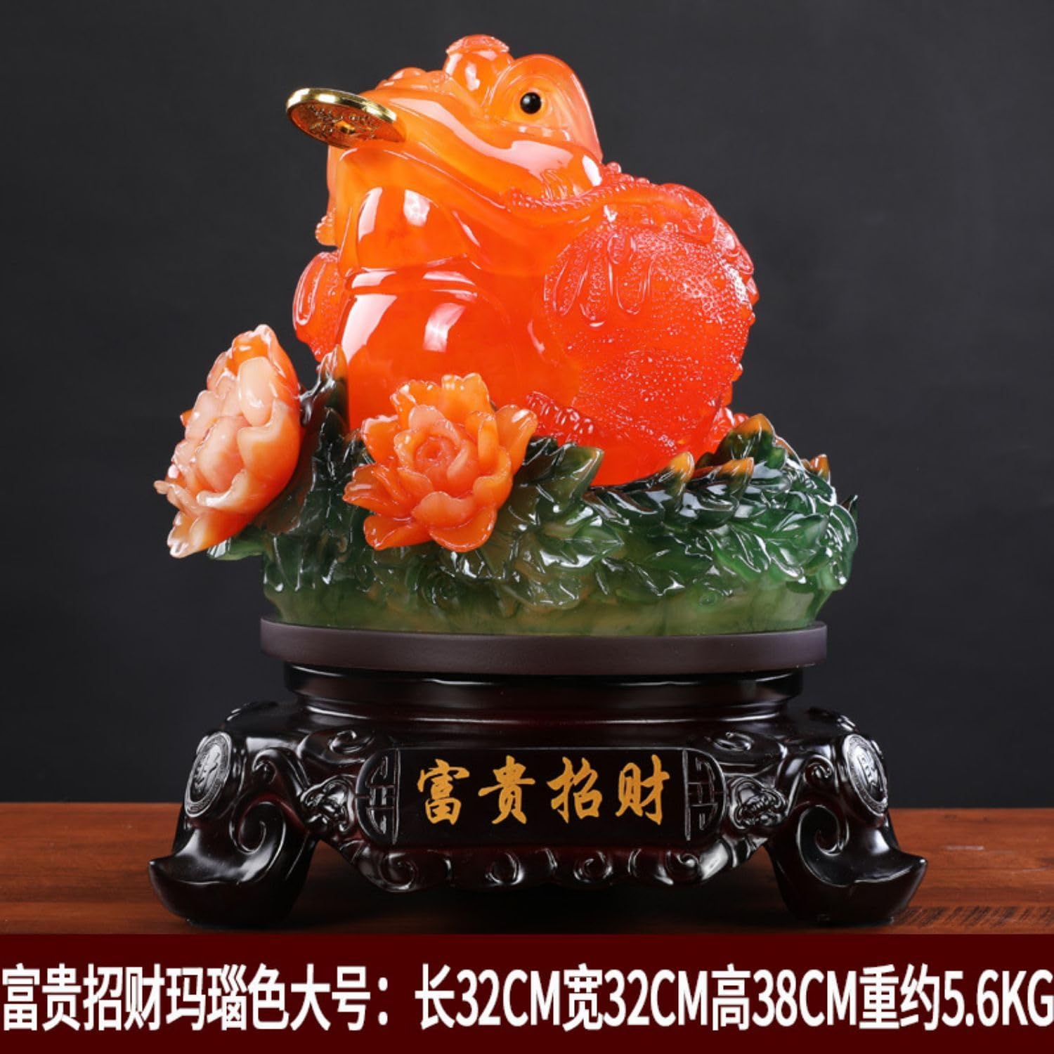Chinese Feng Shui Resin Wealth Statue - 1237