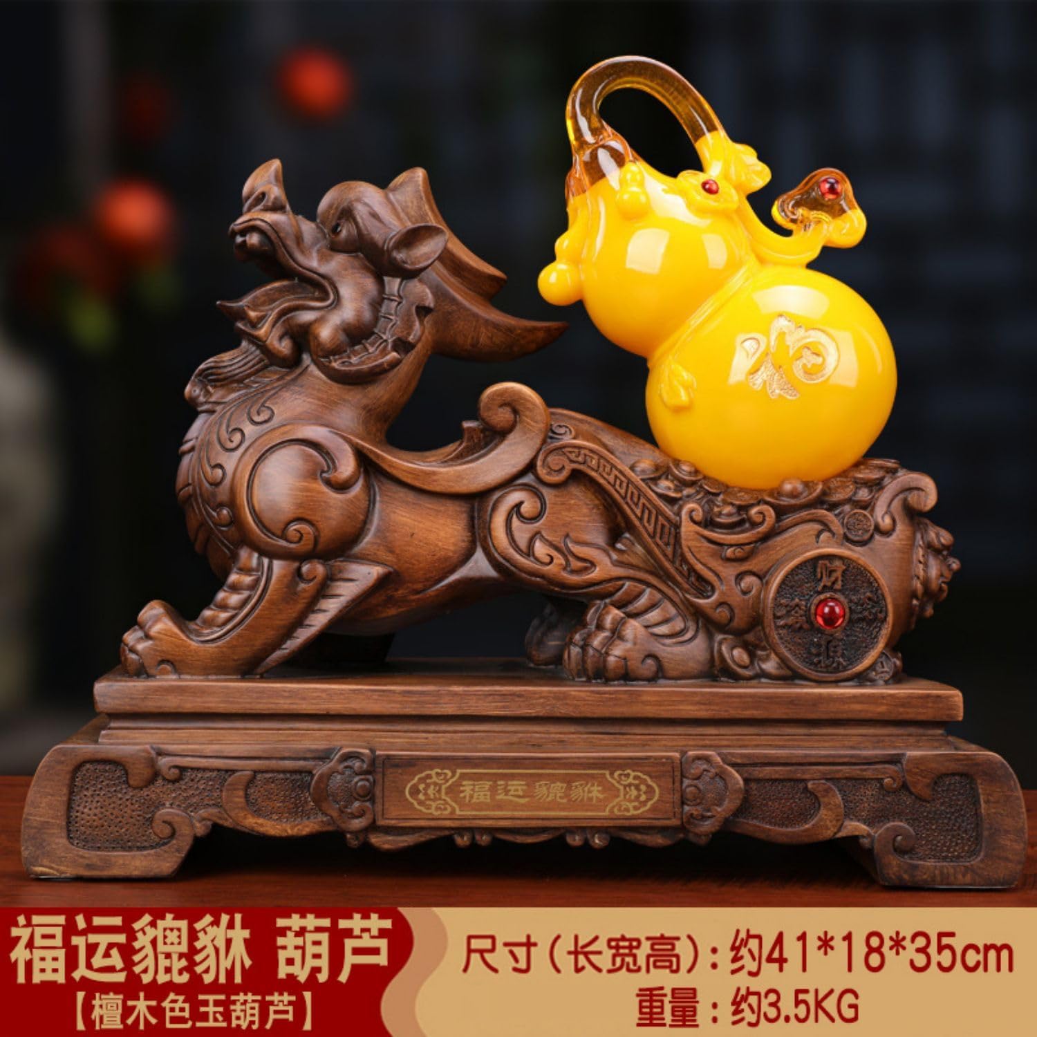Feng Shui Wealth Statues Resin Zha Cai Figure