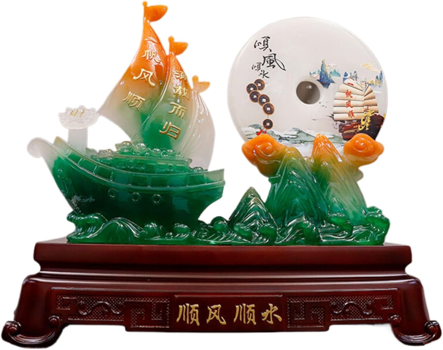 Chinese Feng Shui Resin Wealth Statue - 712