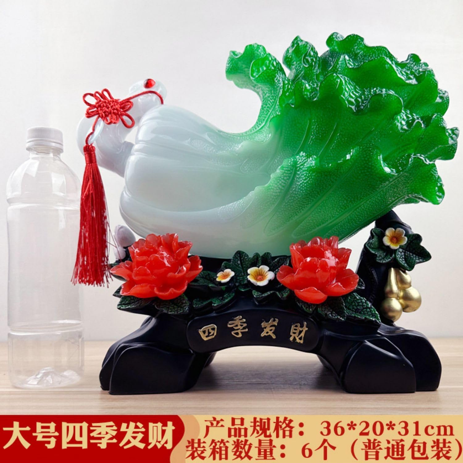 Seasonal Prosperity Wealth Statue Resin