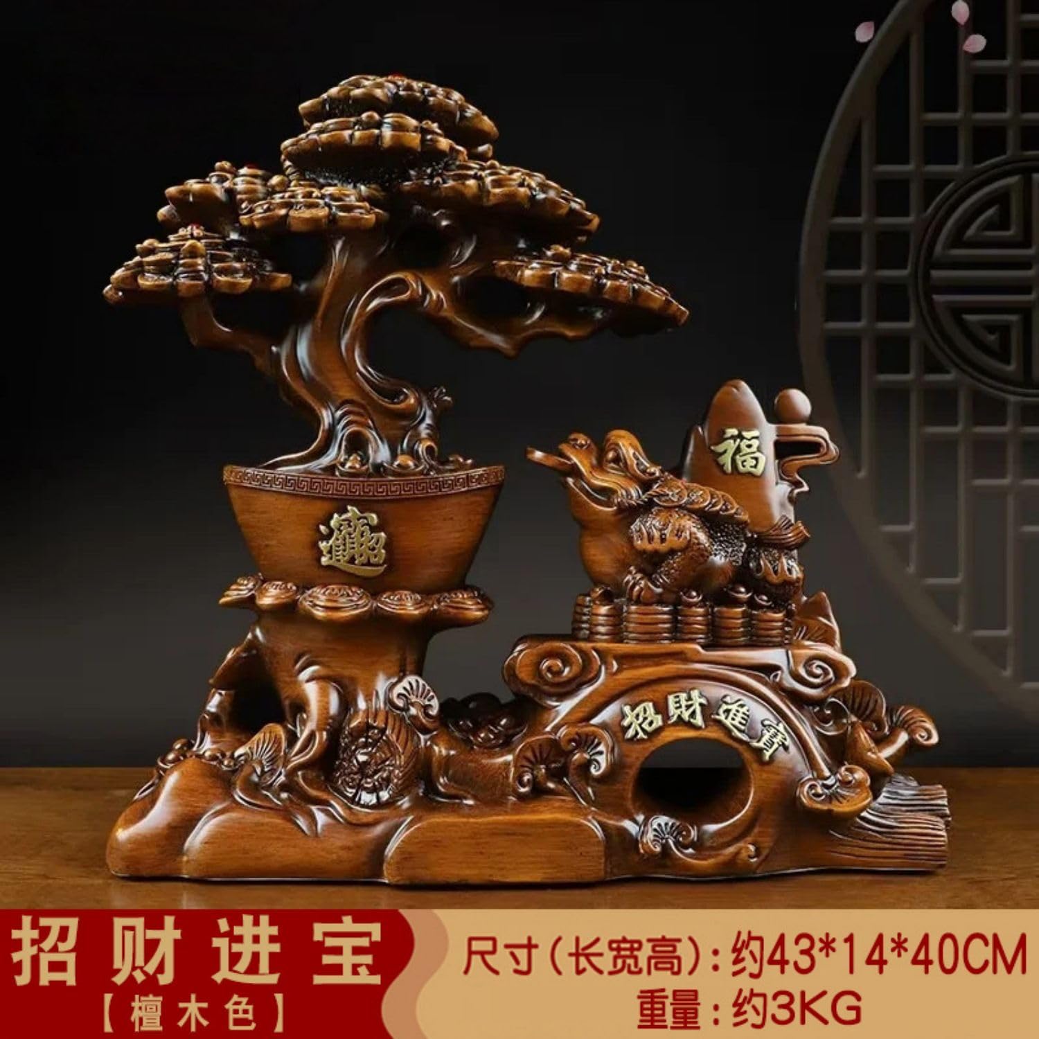 Feng Shui Wealth Statue - 43x14x40cm Resin