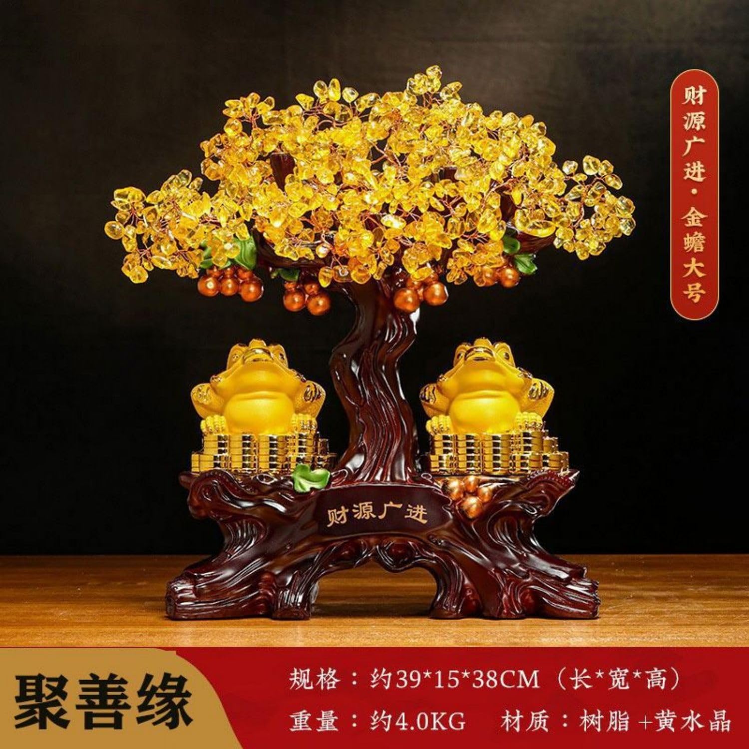 Feng Shui Wealth Attraction Statue Resin