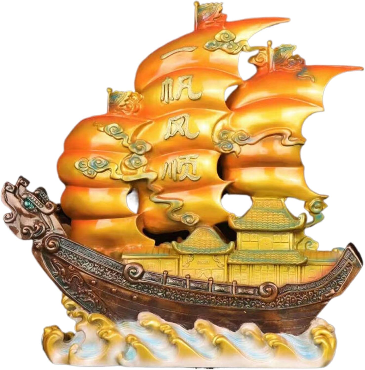 Chinese Feng Shui Resin Wealth Prosperity Statue - 1366
