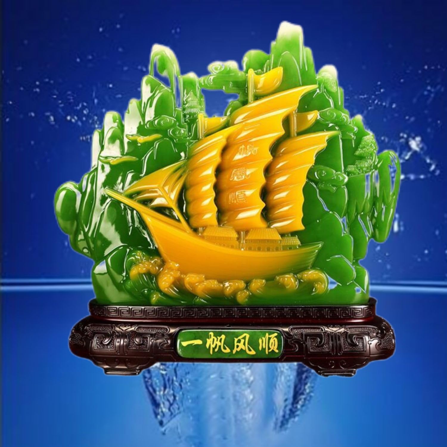 Feng Shui Wealth Prosperity Statue - 886