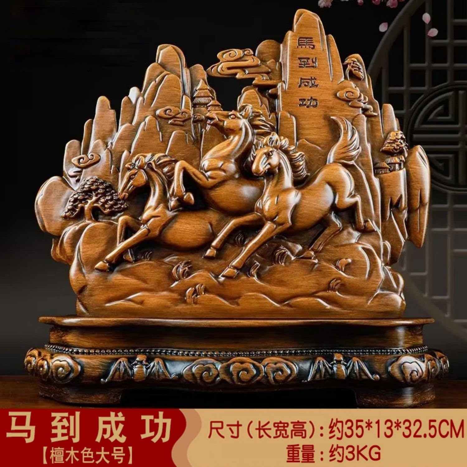 Chinese Feng Shui Resin Wealth Prosperity Statue for Home and Office