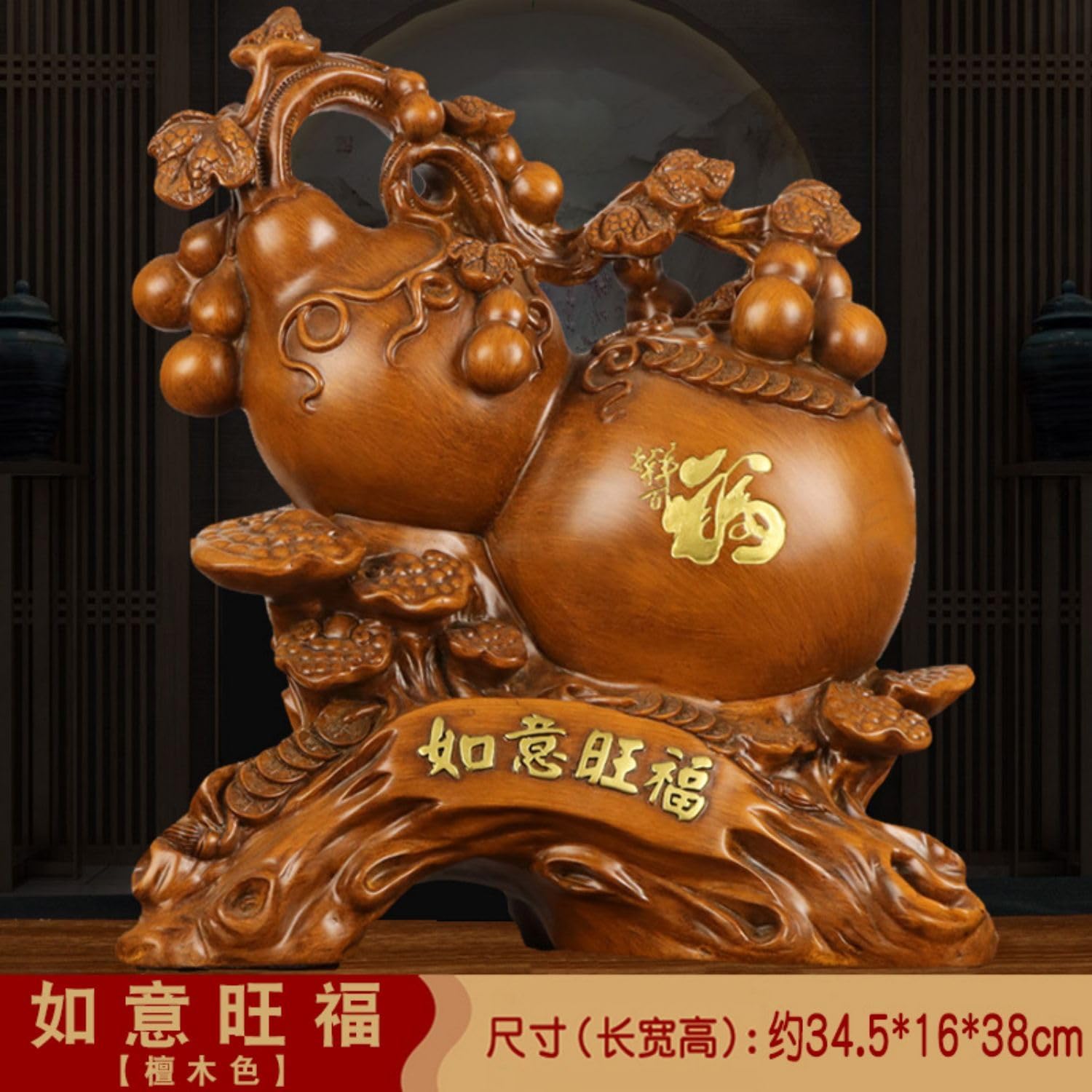 Chinese Feng Shui Wealth Prosperity Resin Statue