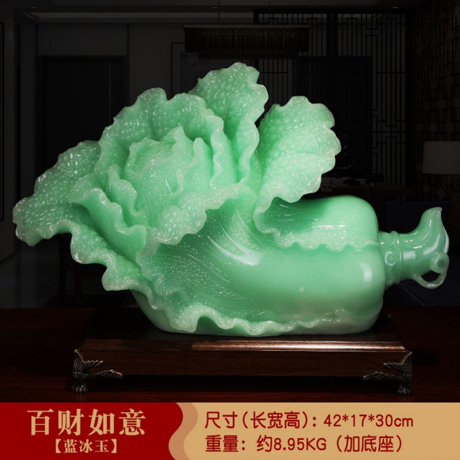Blue Ice Jade Boodle Resin Statue - Wealth Prosperity Decor