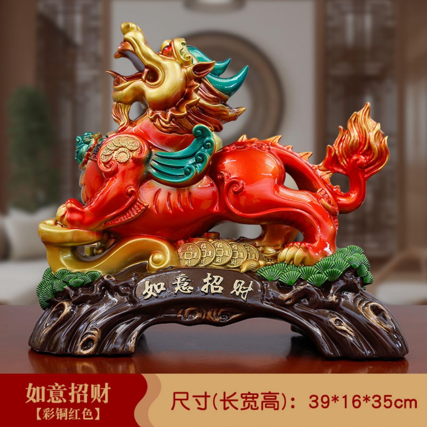 Large Feng Shui Resin Wealth Attraction Statues