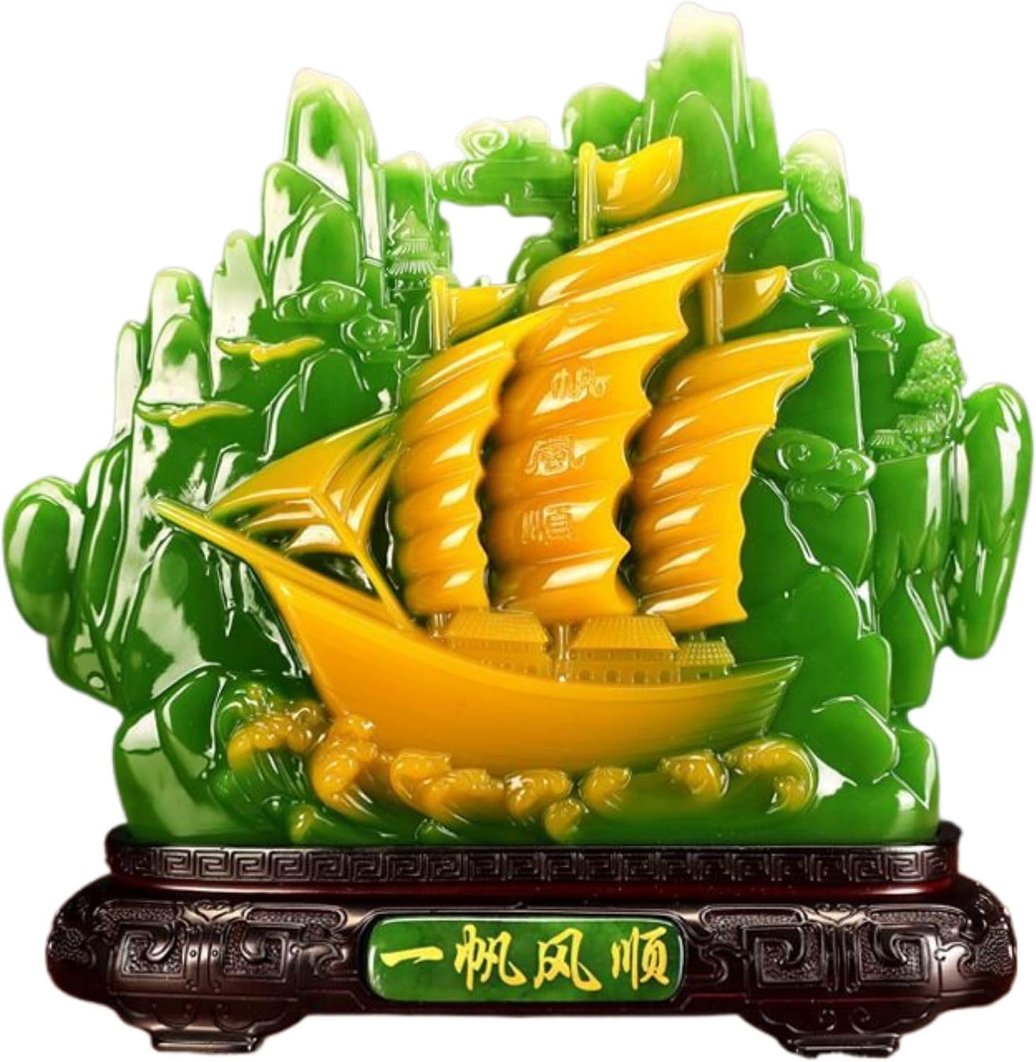 Feng Shui Wealth Prosperity Statue - 886