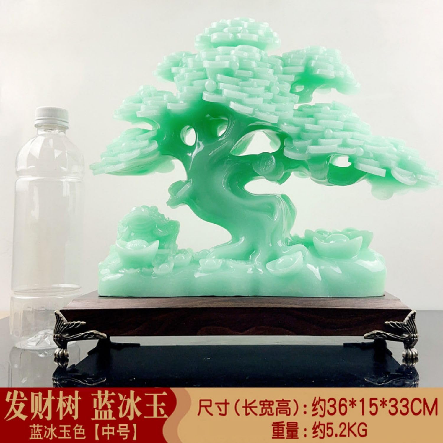 Feng Shui Resin Wealth Tree Statue Blue Ice Jade Medium Size