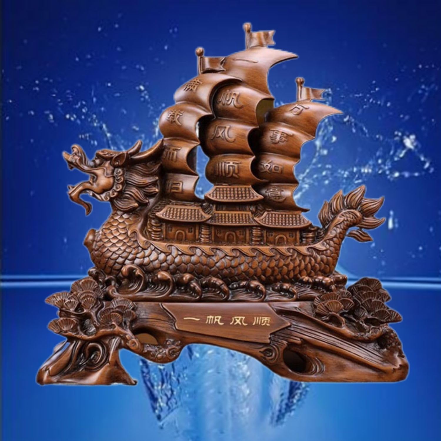 Chinese Feng Shui Resin Wealth Prosperity Statue 1