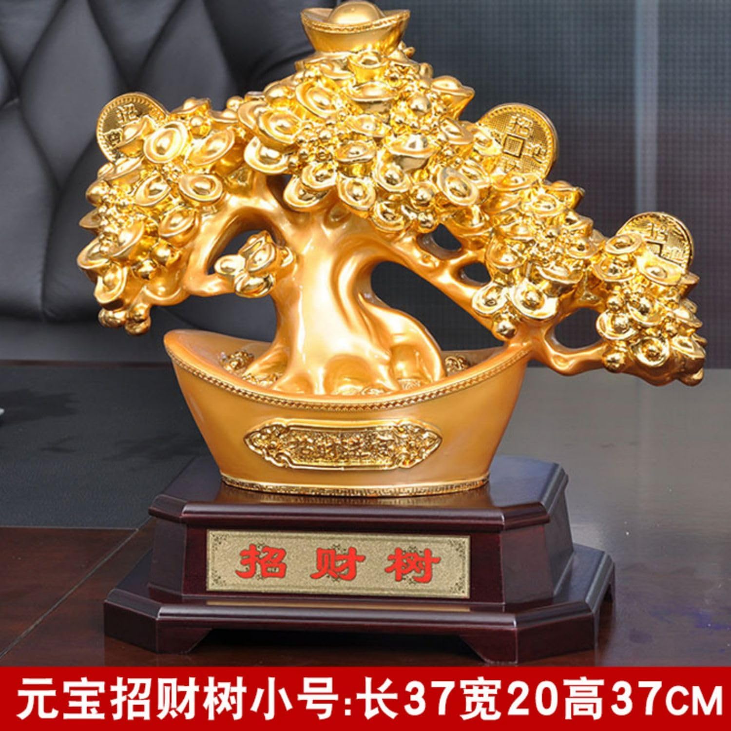 Golden Wealth Tree Feng Shui Statue for Prosperity