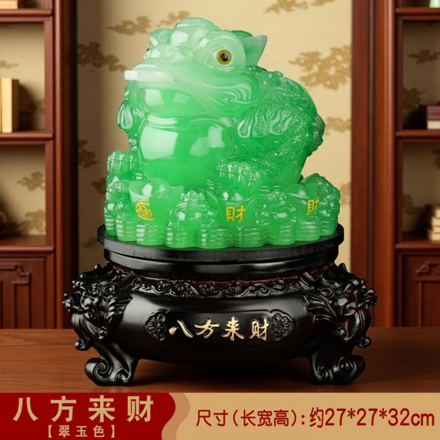 Large Feng Shui Golden Toad Sculpture for Wealth and Prosperity