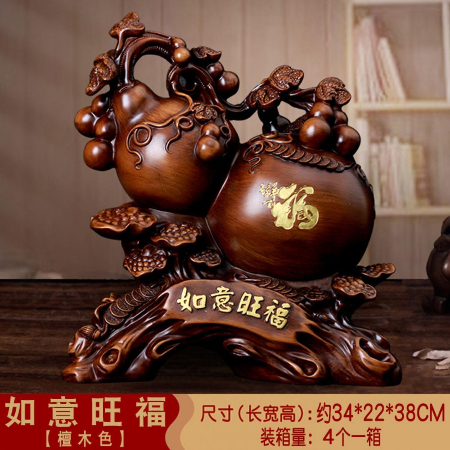 Chinese Feng Shui Resin Wealth Prosperity Statue - 34x22x38cm