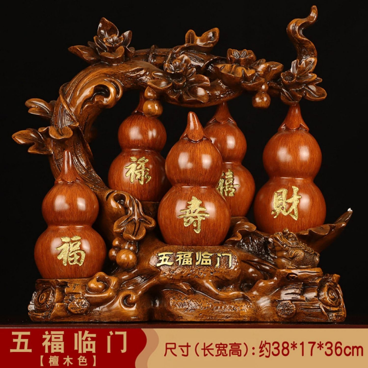 Chinese Feng Shui Resin Wealth Prosperity Statue