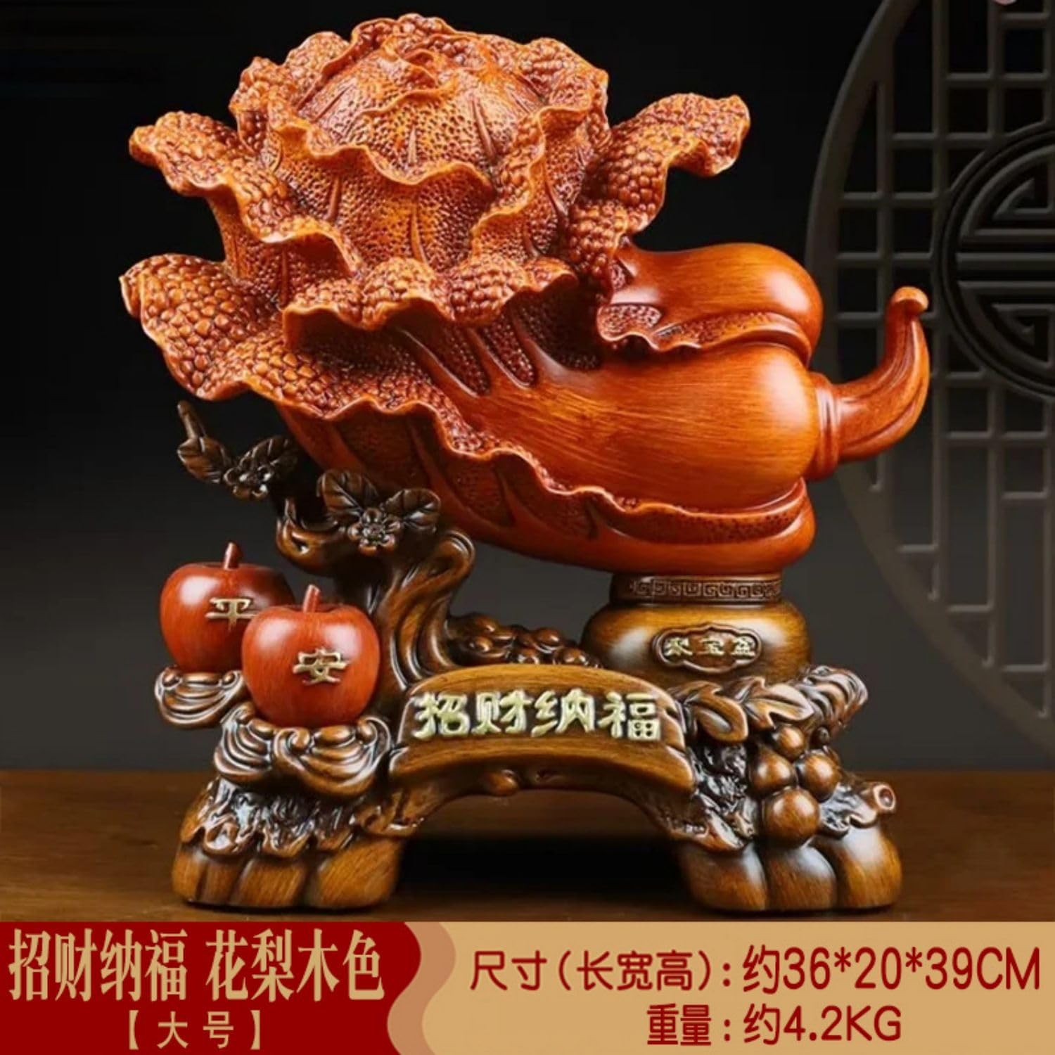 Chinese Feng Shui Resin Wealth Prosperity Statue - 937
