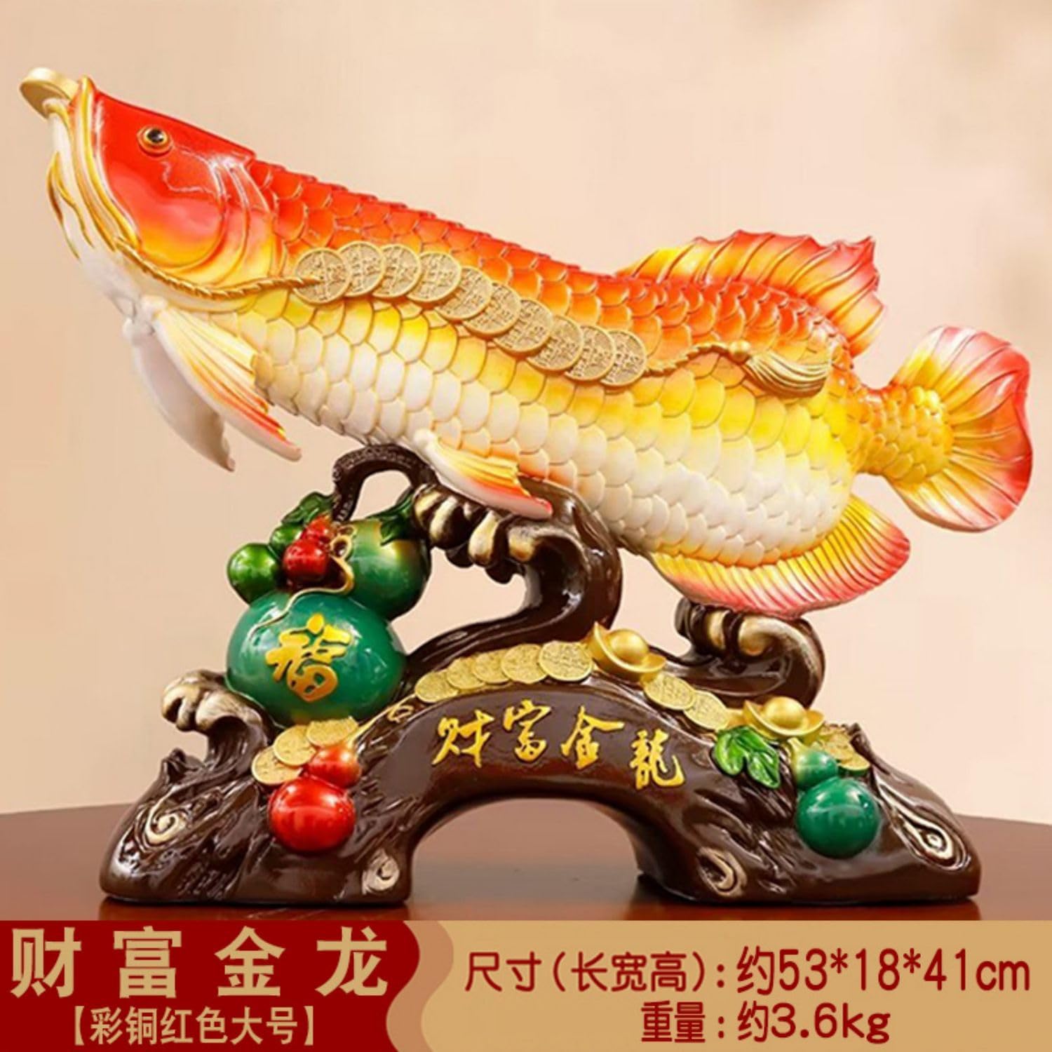 Chinese Feng Shui Resin Wealth Dragon Fish Statue - 1176