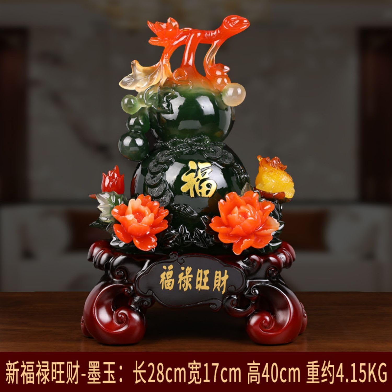 Feng Shui Wealth and Prosperity Resin Statue - 830