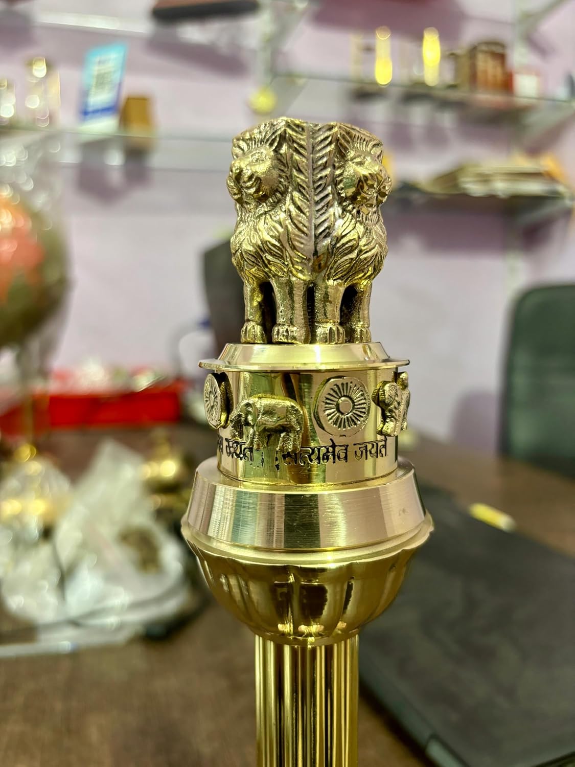 Brass National Emblem Ashoka Stambh Sculpture 11 Inches