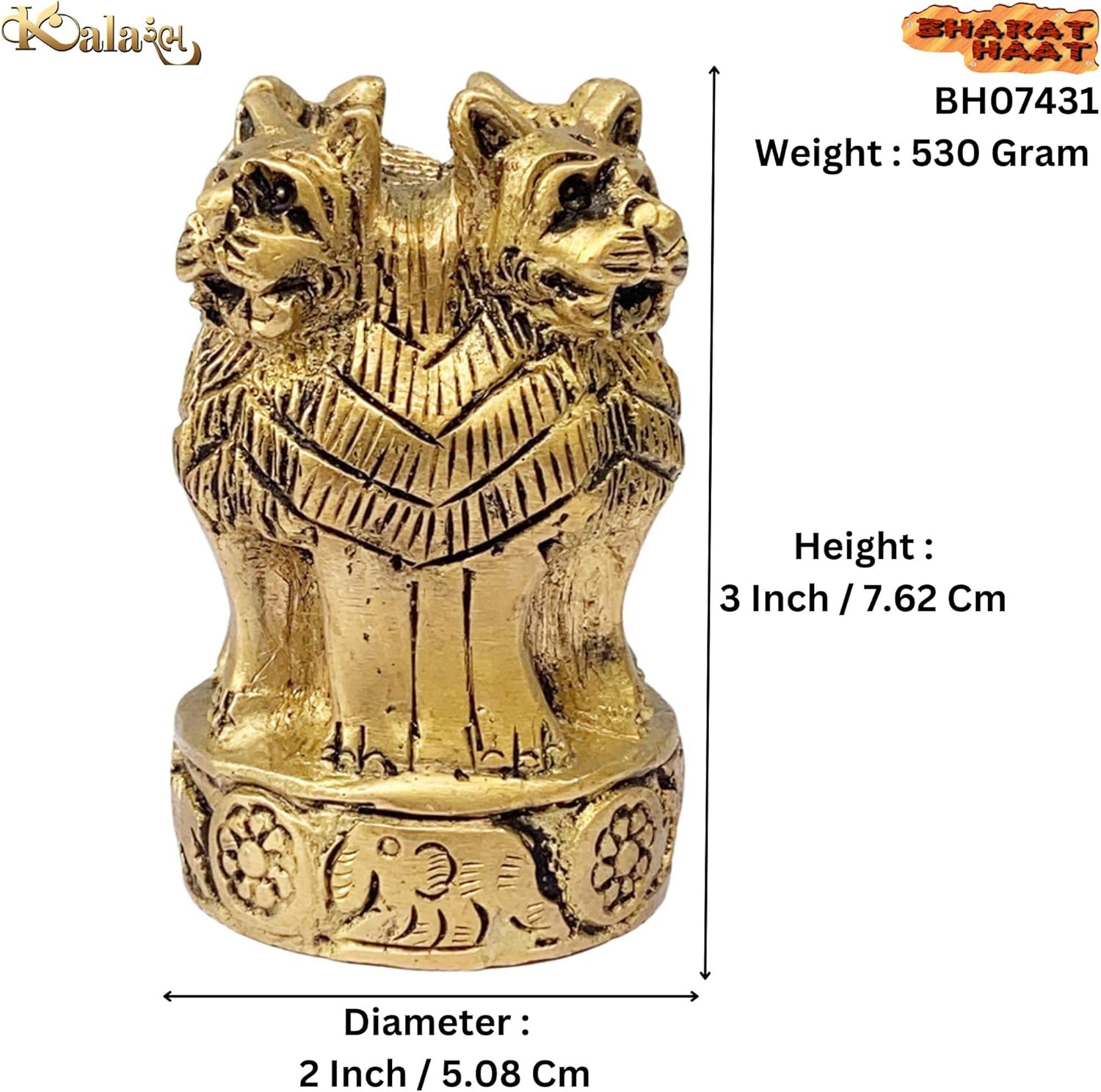Bharat Haat Brass Ashoka Stambh Decorative Sculpture