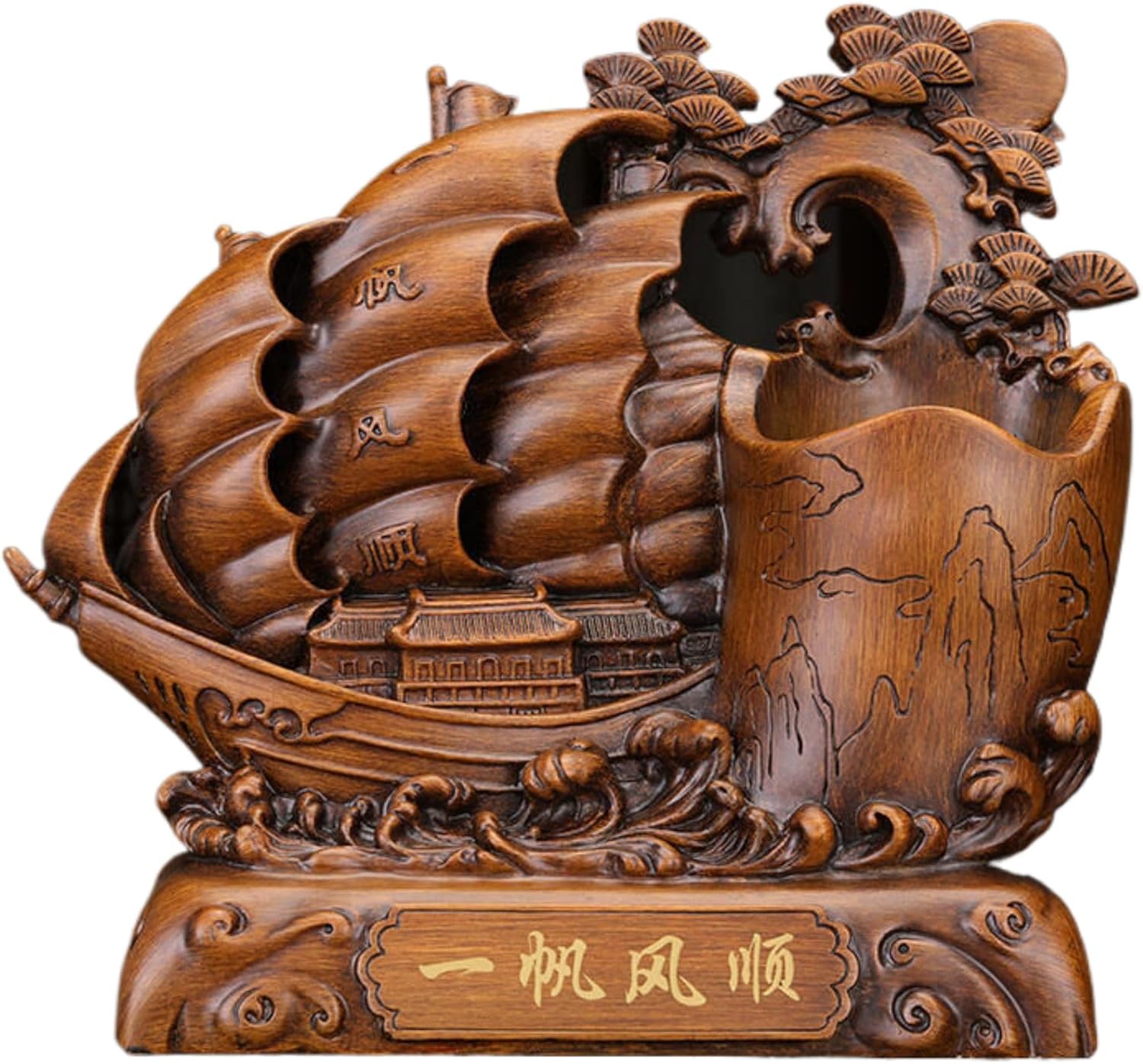 Chinese Feng Shui Wealth Prosperity Statue - 1635 Wooden Tone